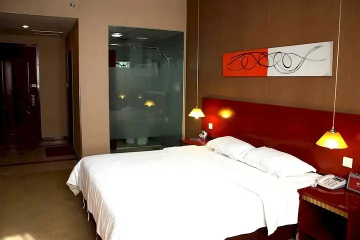 Цзаочжуан: Zaozhuang Taierzhuang Hotel
