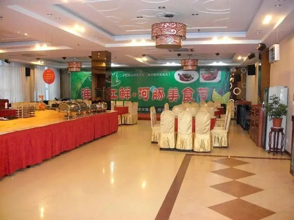Цзаочжуан: Zaozhuang Taierzhuang Hotel