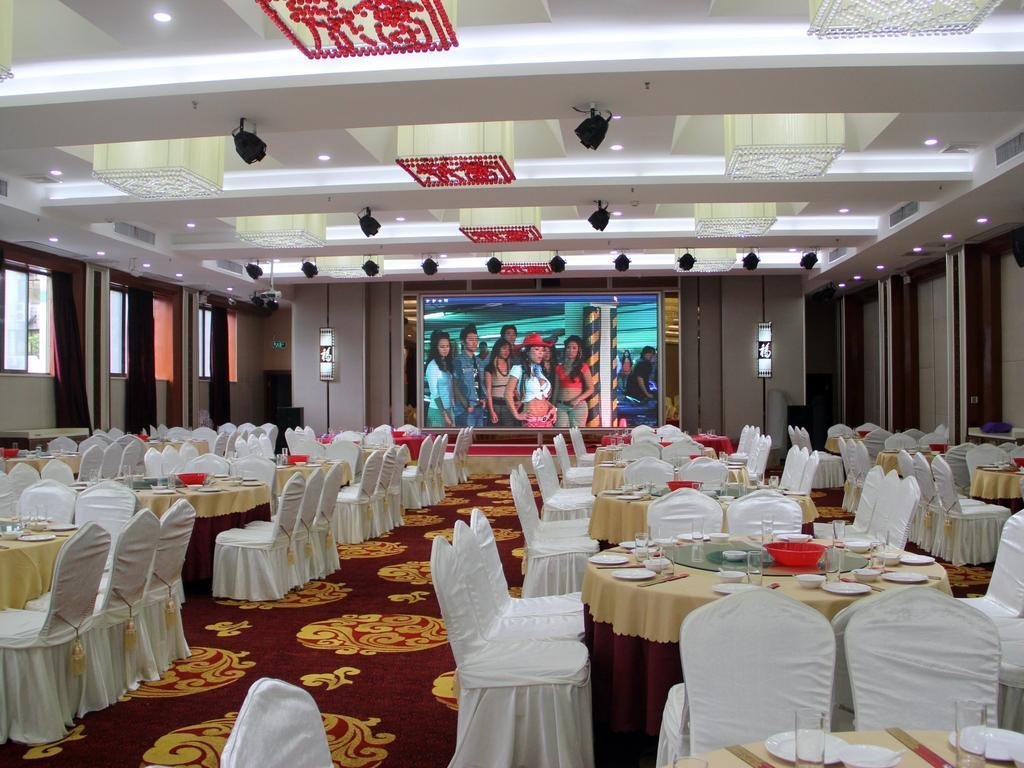 Чэньчжоу: Suxian Hotel