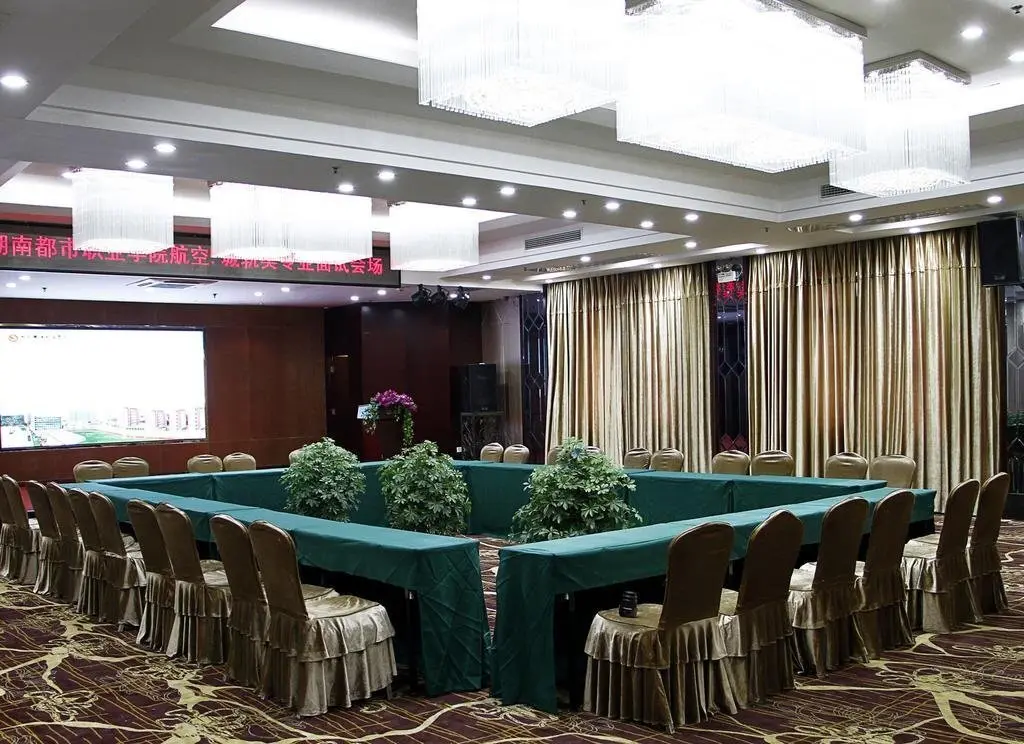 Чэньчжоу: Suxian Hotel