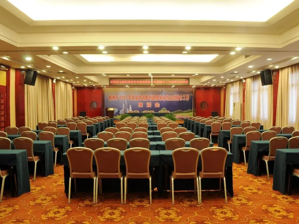 Чэньчжоу: Suxian Hotel