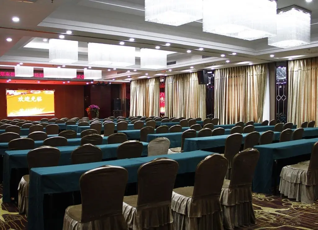 Чэньчжоу: Suxian Hotel