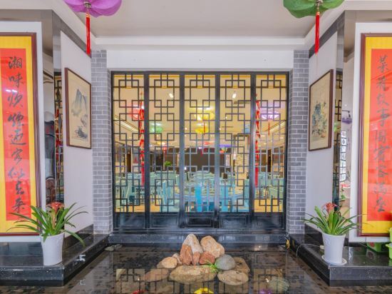Хуанган: Jinqiao Yinzuo Business Hotel