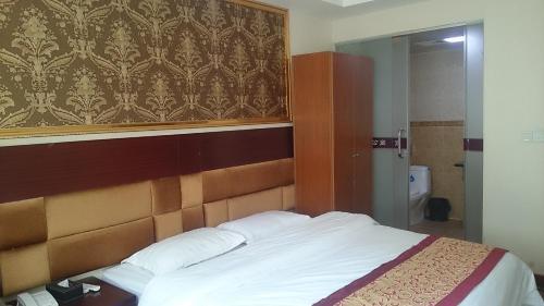 Гуанчжоу: Jinhang Business Apartment Guangzhou