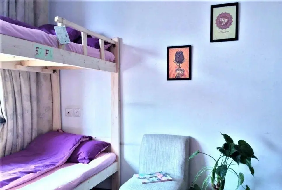 Чунцин: Red-Star Youth Hostel