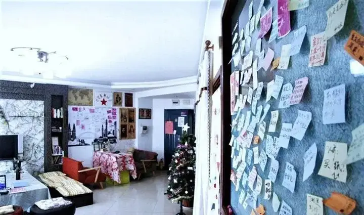 Чунцин: Red-Star Youth Hostel