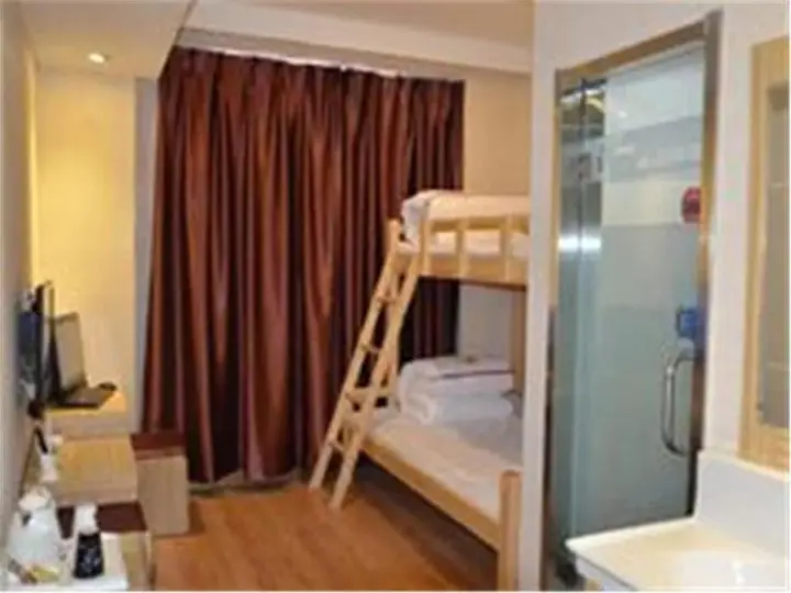 Датун: Haoda Business Hotel Daqing Road