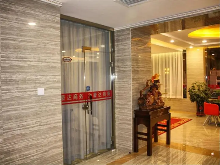 Датун: Haoda Business Hotel Daqing Road