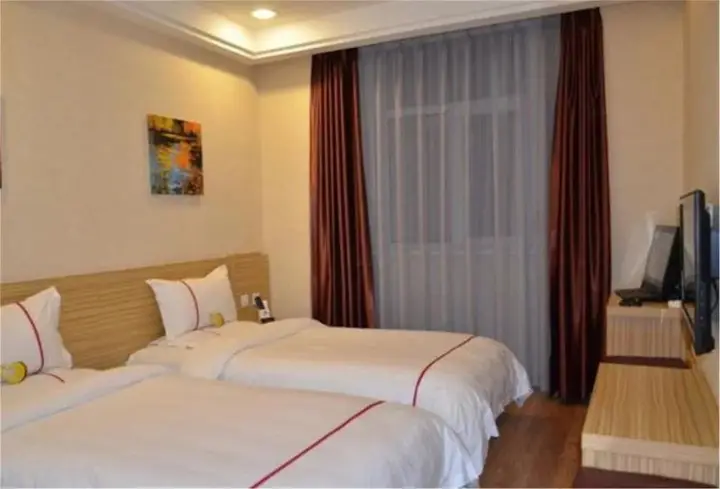 Датун: Haoda Business Hotel Daqing Road