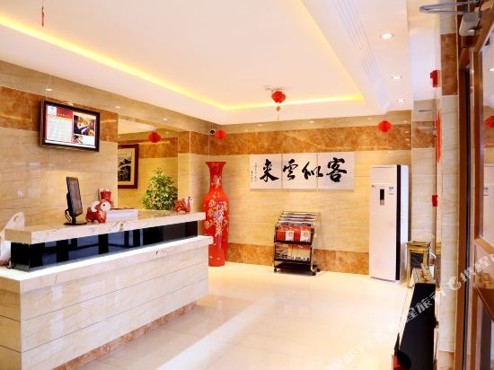 Датун: Haoda Business Hotel Lvzhou