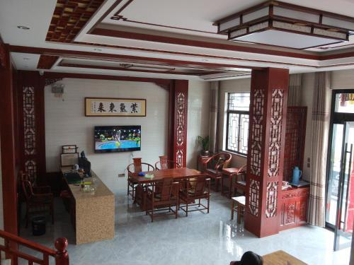 Чичжоу: Jiuhua Mountain Taibo Villa