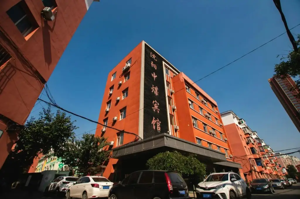 Шэньян: Zhong Mei Hotel
