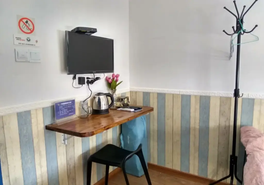 Ханчжоу: Hangzhou Citynest Youth Hostel