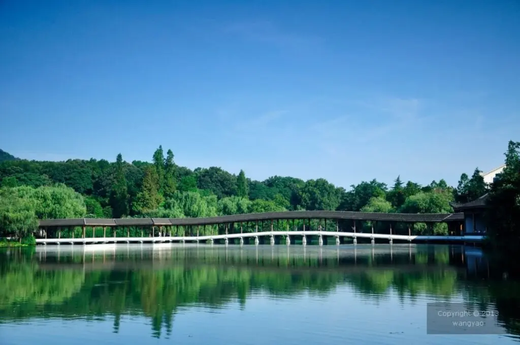 Ханчжоу: Hangzhou Citynest Youth Hostel