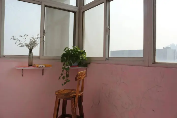 Сиань: Gesa Xiaozhu International Youth Hostel