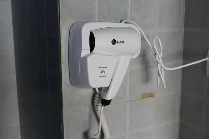 Сиань: Gesa Xiaozhu International Youth Hostel