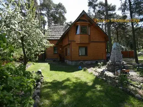 Лесной: Guest house Tsentralnaya 3a