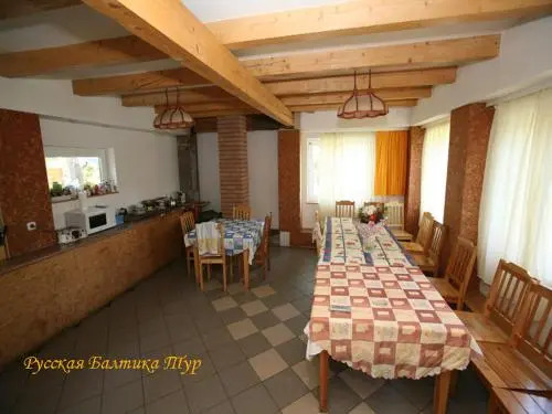 Лесной: Guest house Tsentralnaya 3a