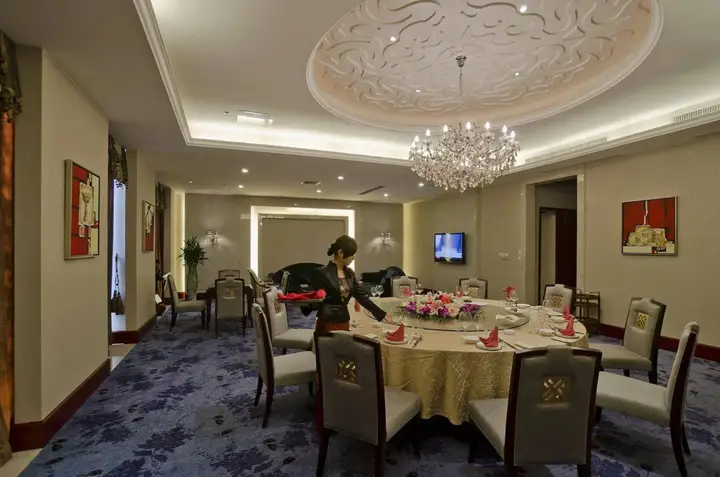 Нанкин: Jiangsu Cuipingshan Hotel