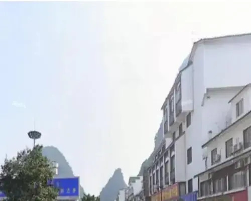 Yangshuo Longjing River Hotel — фото 1