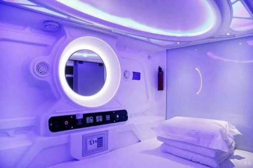 Сиань: Xi'an Meet Capsule Hotel