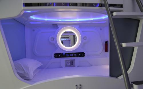 Xi'an Meet Capsule Hotel — фото 1