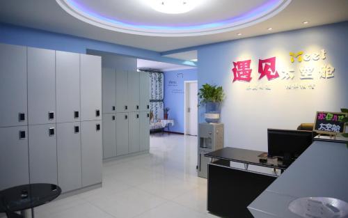 Сиань: Xi'an Meet Capsule Hotel