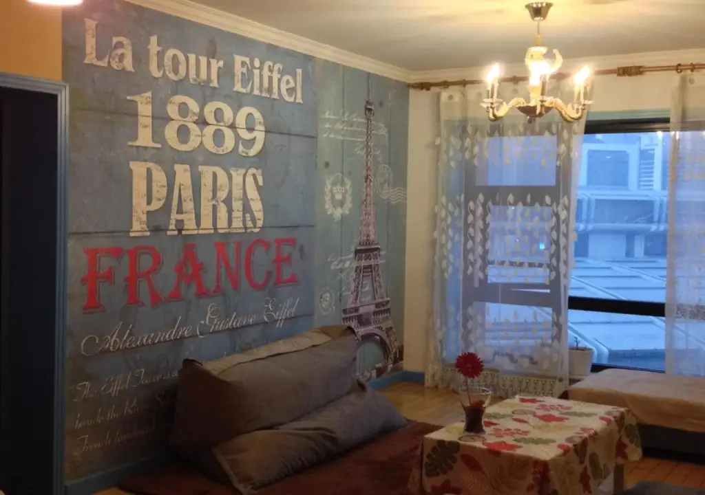 Шэньчжэнь: Shenzheng La Cave Youth Hostel