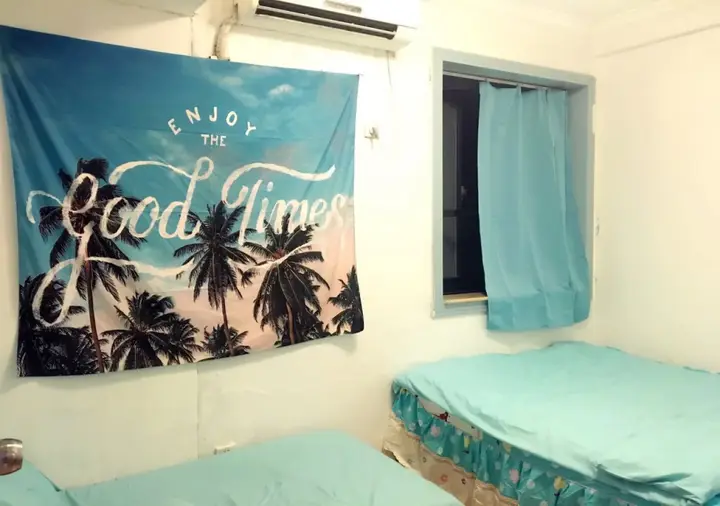 Шэньчжэнь: Shenzheng La Cave Youth Hostel