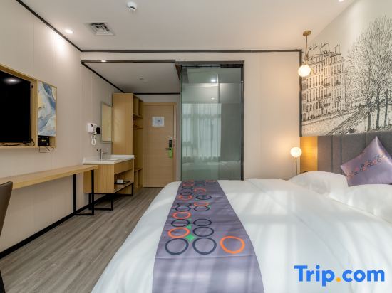 Гуанчжоу: Yimi Inn (Guangzhou Nanzhou Metro Station)