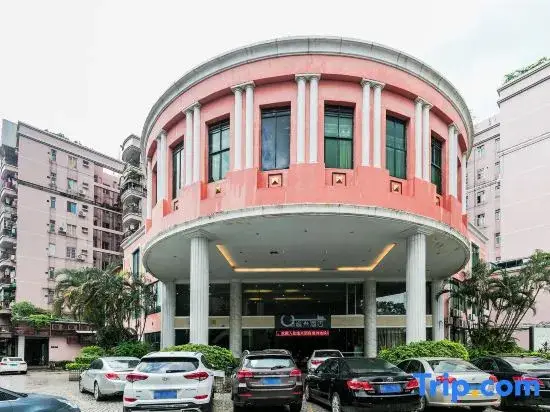 Гуанчжоу: Yimi Inn (Guangzhou Nanzhou Metro Station)