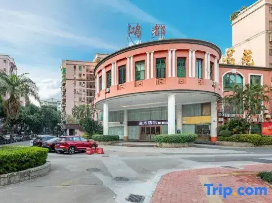 Гуанчжоу: Yimi Inn (Guangzhou Nanzhou Metro Station)