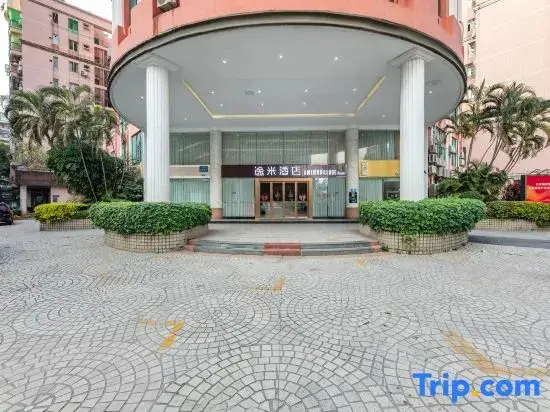 Гуанчжоу: Yimi Inn (Guangzhou Nanzhou Metro Station)