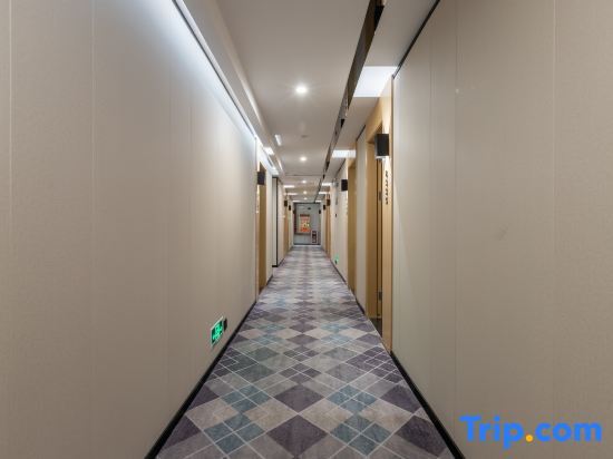 Гуанчжоу: Yimi Inn (Guangzhou Nanzhou Metro Station)