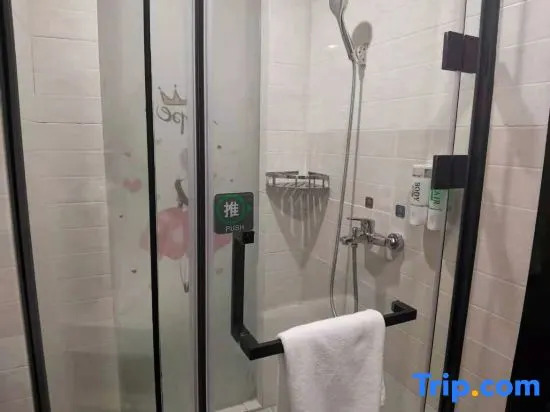 Гуанчжоу: Yimi Inn (Guangzhou Nanzhou Metro Station)
