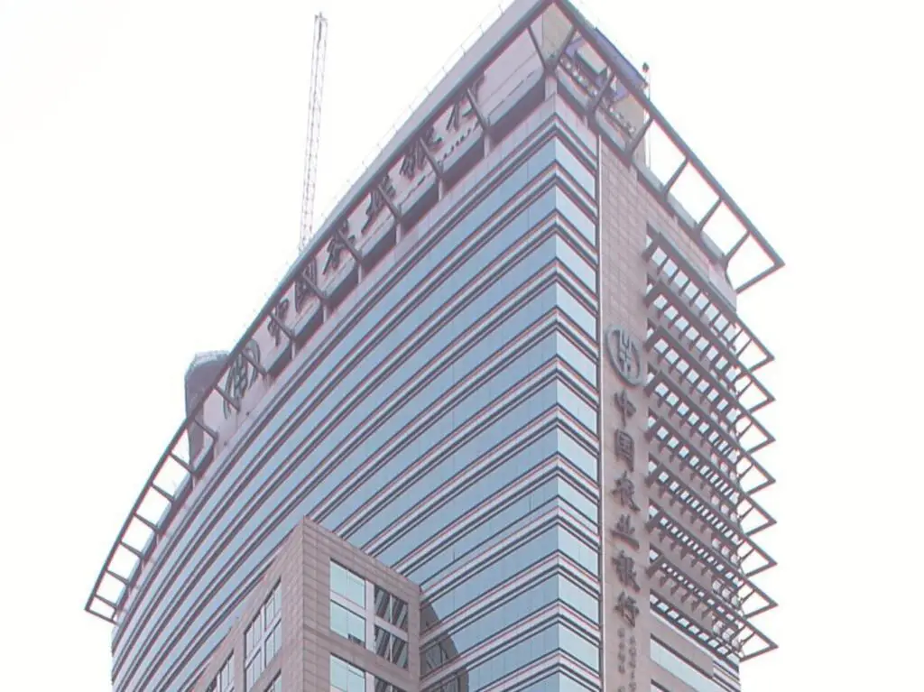 Шанхай: Tiancheng Hotel Shanghai