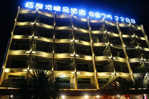 Sunny Sanya Destination Hotel Haitang Bay — фото 1