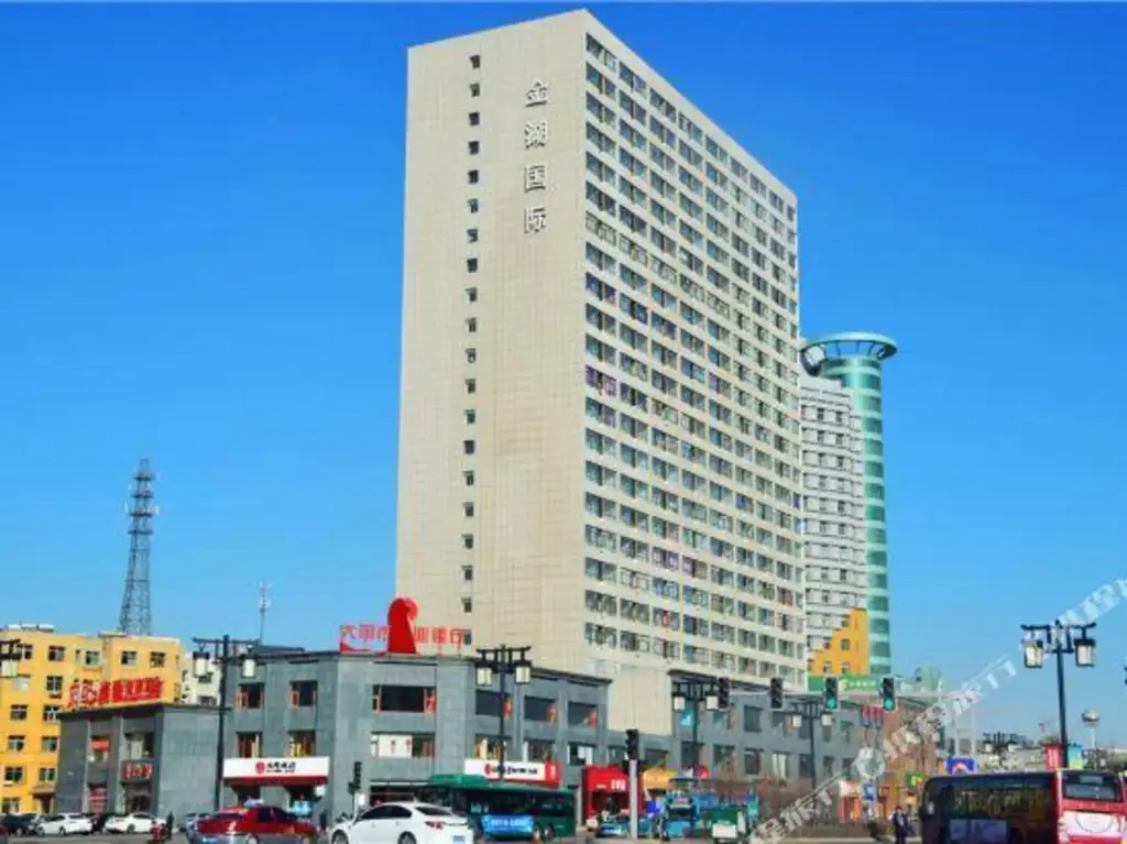 Датун: Datong Jinhu Business Hotel