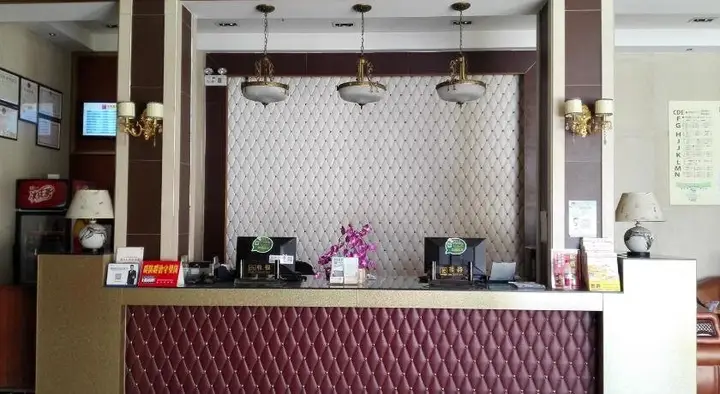 Гуанчжоу: Baikai Hangkong Hotel Guangzhou