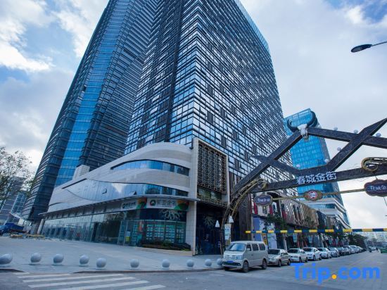 Куньмин: Xingyi International Holiday Apartment Kunming Wanda Square Branch