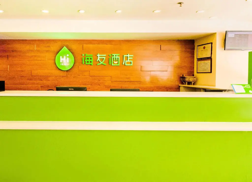 Hi Inn Xuzhou Railway Station — фото 1