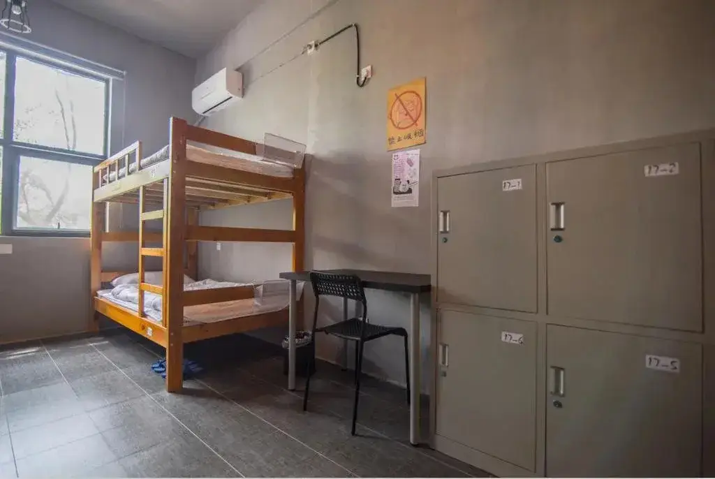 Мяньян: Mianyang Dandelion International Hostel