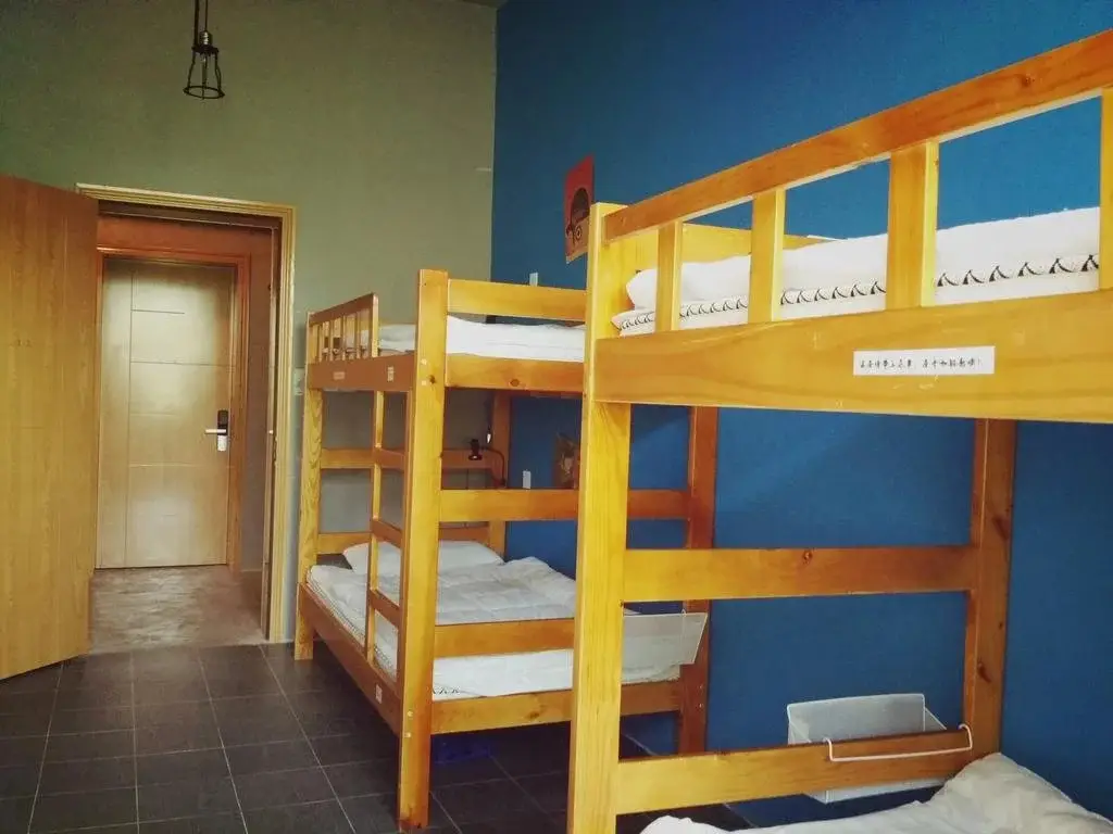 Мяньян: Mianyang Dandelion International Hostel