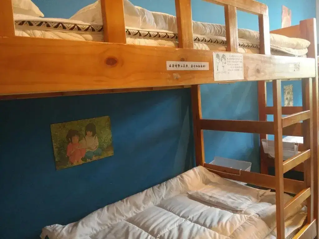 Мяньян: Mianyang Dandelion International Hostel