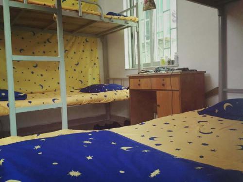 Гуанчжоу: BBGX Youth Hostel