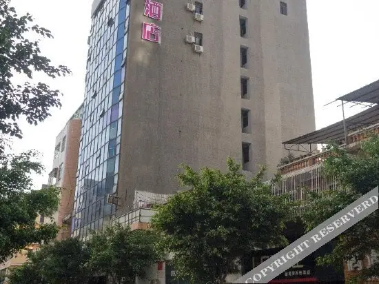 Цюаньчжоу: BOOZ Fashion Hotel Shishi Pedestrian Zone Branch
