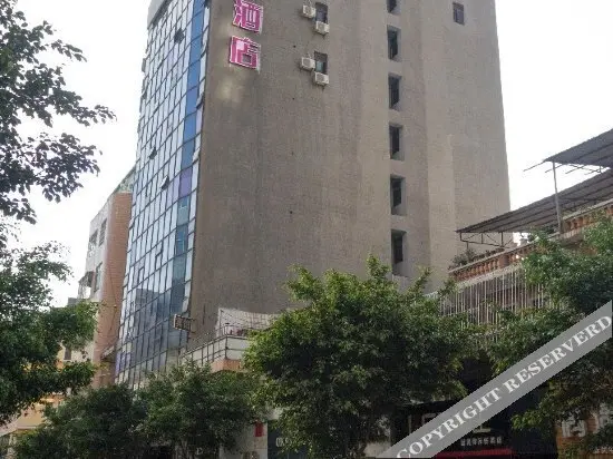 Цюаньчжоу: BOOZ Fashion Hotel Shishi Pedestrian Zone Branch