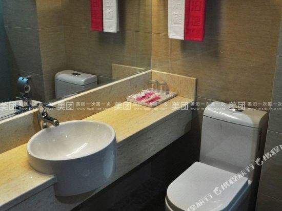 Цюаньчжоу: BOOZ Fashion Hotel Nan'an Ximei Branch