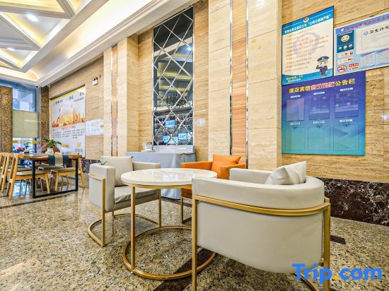 Цюаньчжоу: BOOZ Fashion Hotel Taishang Dongyuan Branch