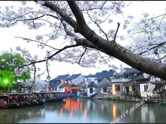Цзясинь: Xitang Mingtange Inn